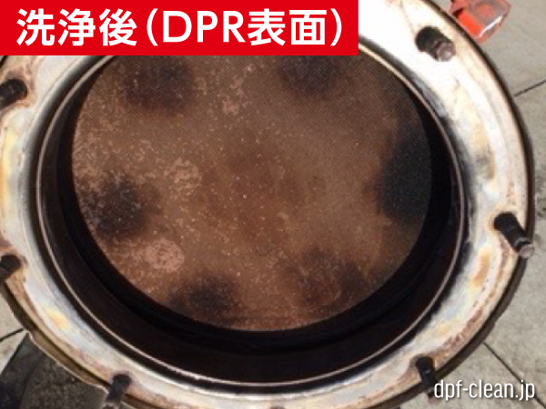 日野プロフィアDPR洗浄再生_洗浄後