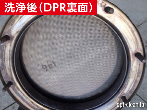 日野プロフィアDPR洗浄再生_洗浄後