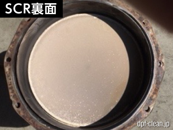 日野トラクタDPR_SCR_新品交換_dpf-clean.jp