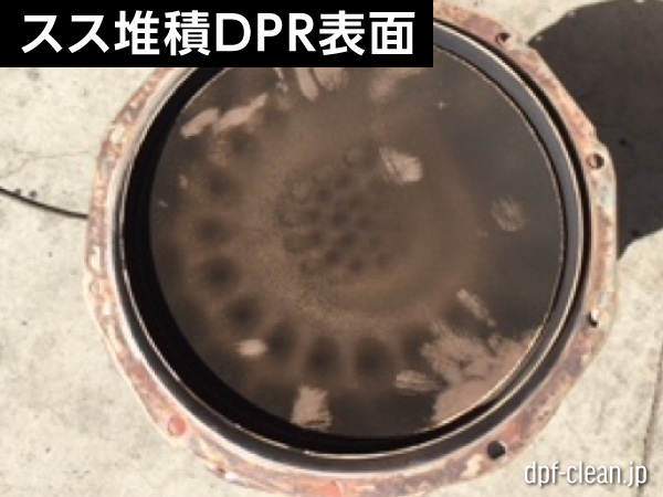 日野トラクタDPR_SCR_新品交換_dpf-clean.jp