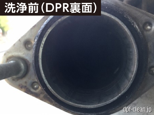 日産バネット_DPFの洗浄