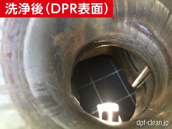 日産バネット_DPFの洗浄