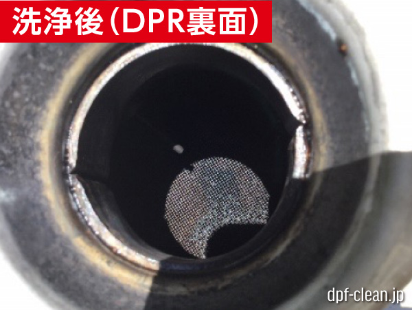 日産バネット_DPFの洗浄